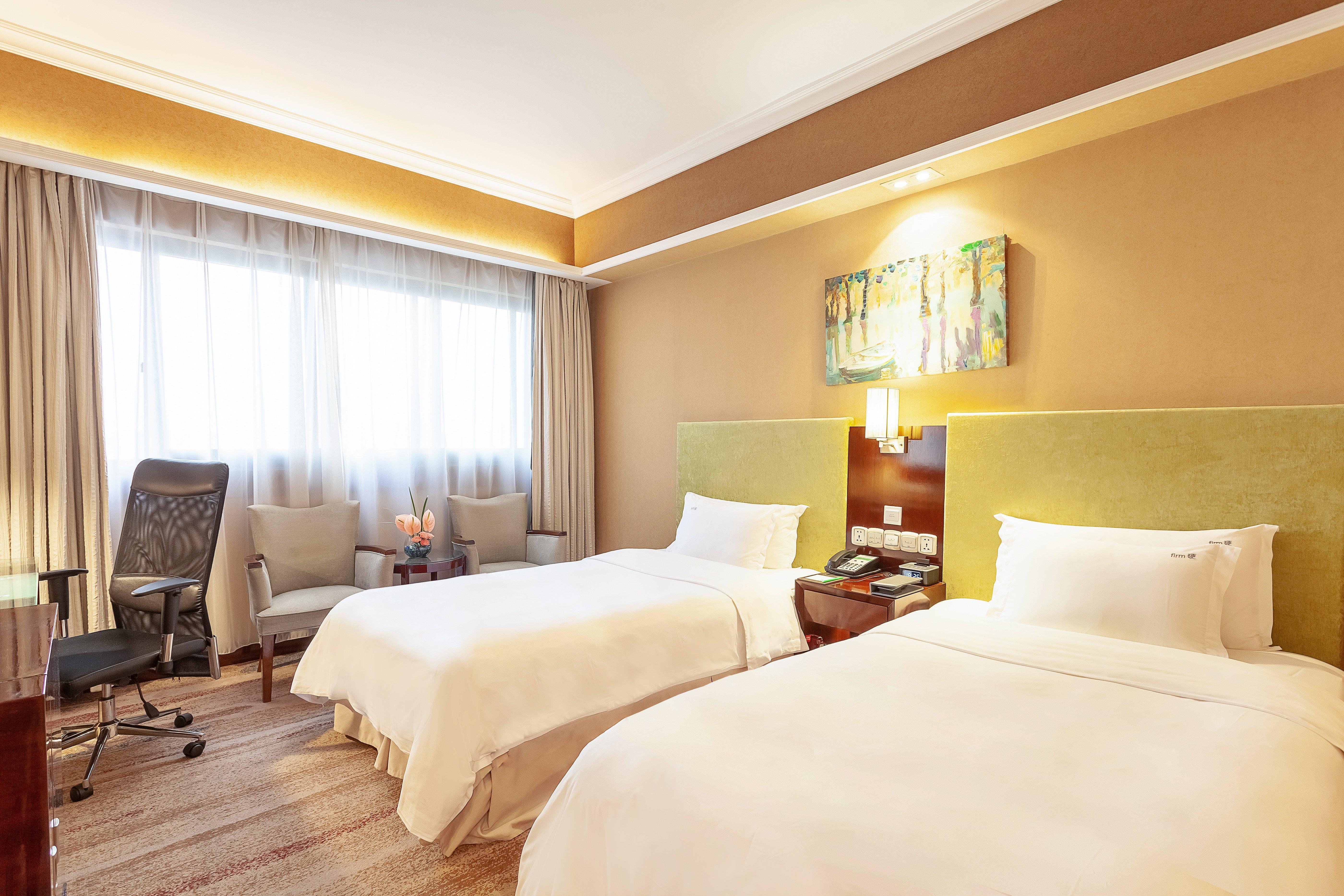 Holiday Inn Hefei By Ihg Exterior photo