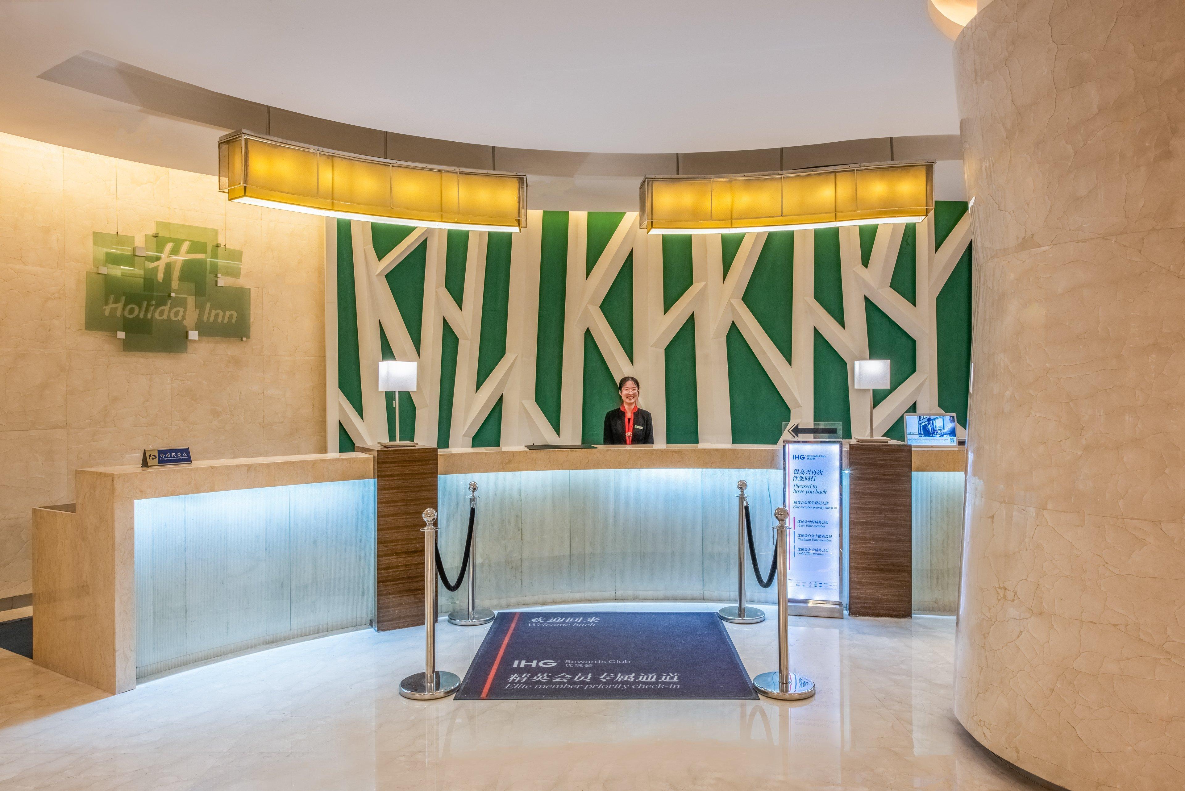 Holiday Inn Hefei By Ihg Exterior photo