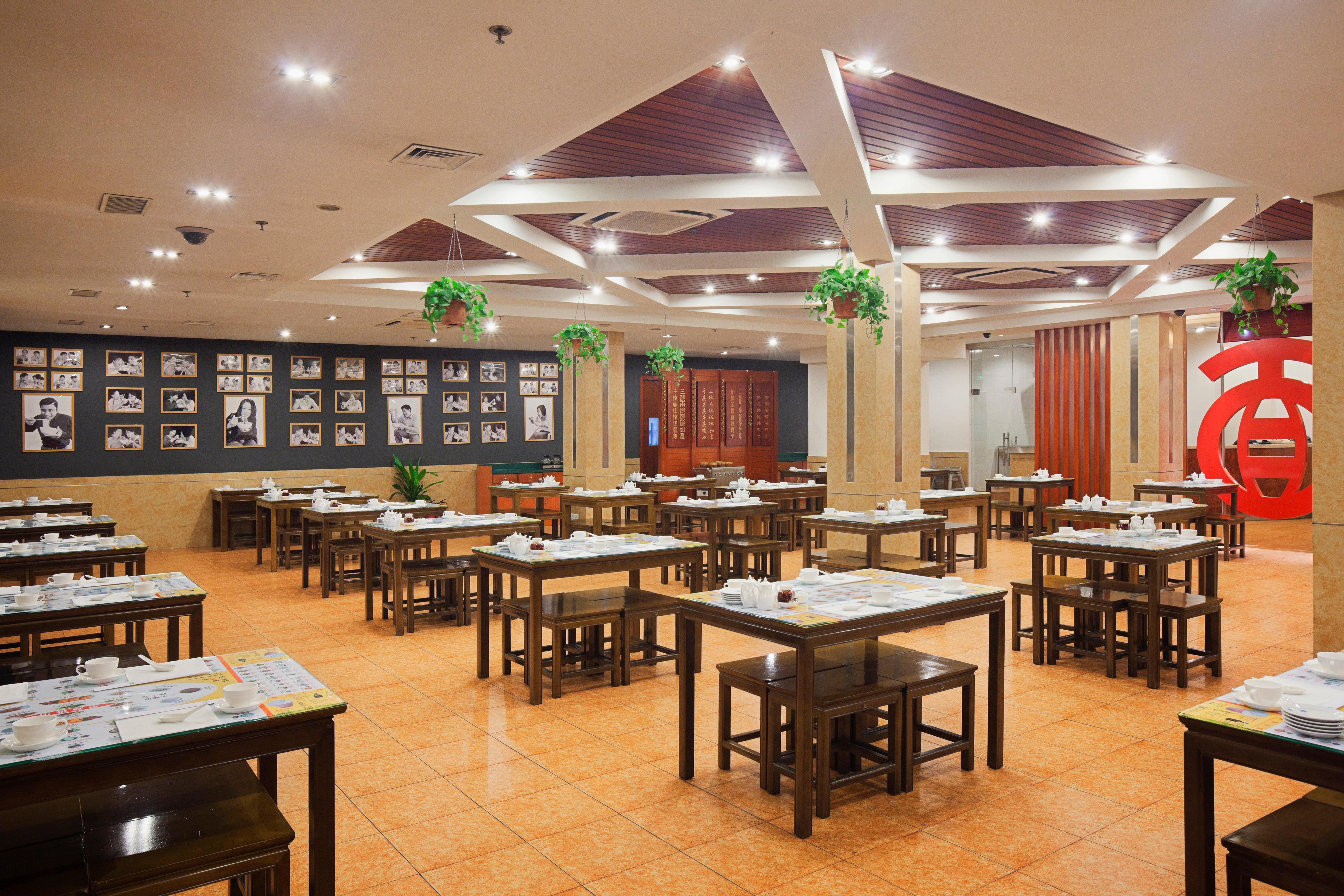 Holiday Inn Hefei By Ihg Exterior photo