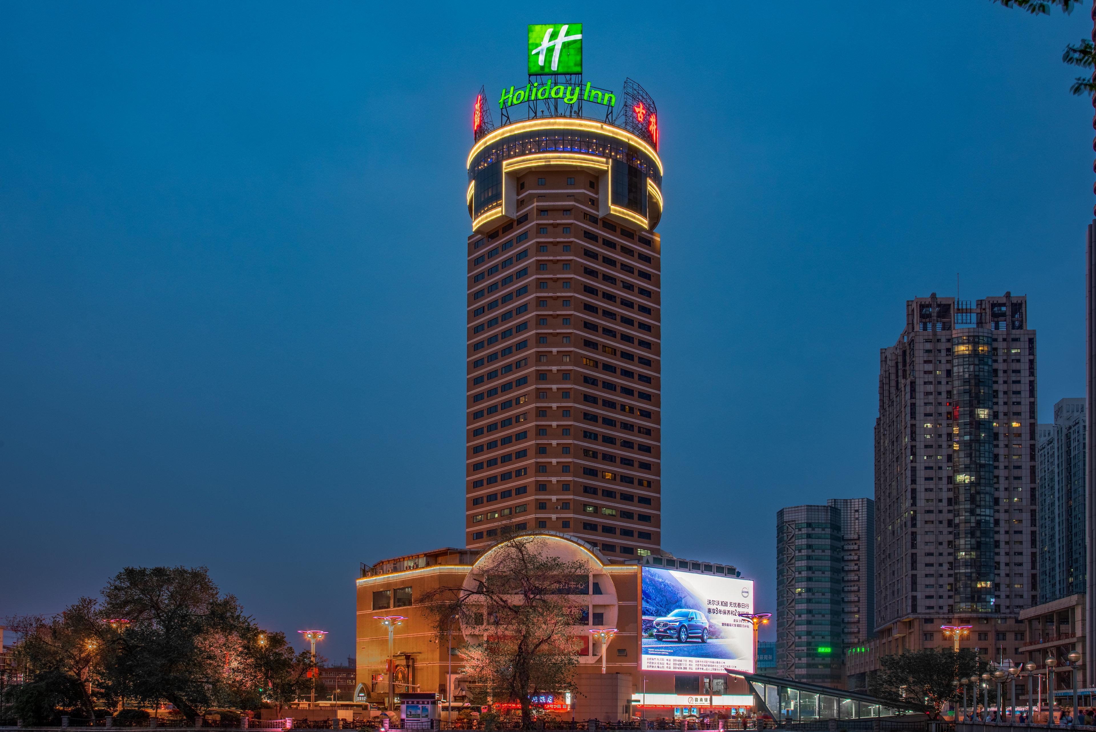 Holiday Inn Hefei By Ihg Exterior photo