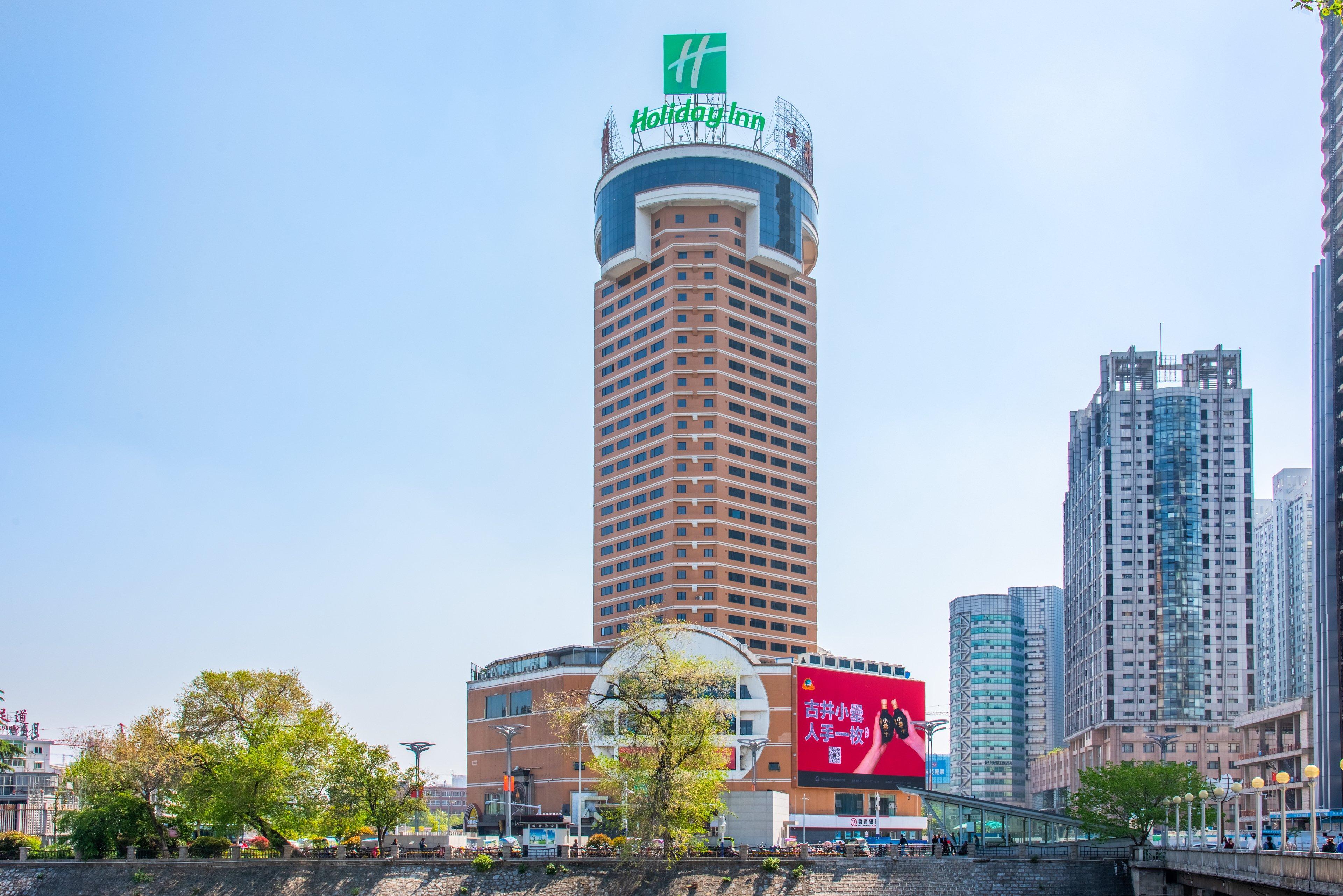 Holiday Inn Hefei By Ihg Exterior photo
