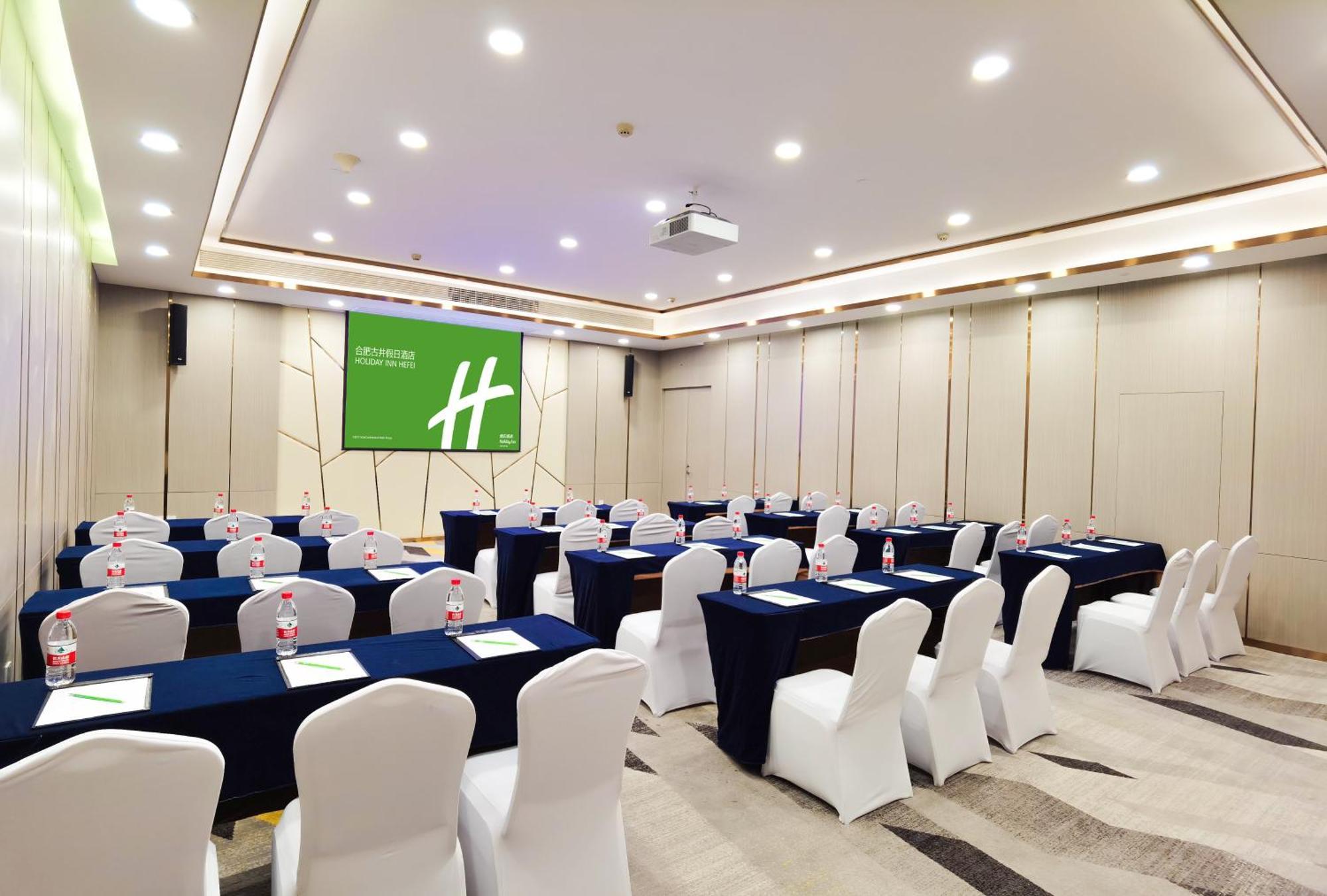 Holiday Inn Hefei By Ihg Exterior photo